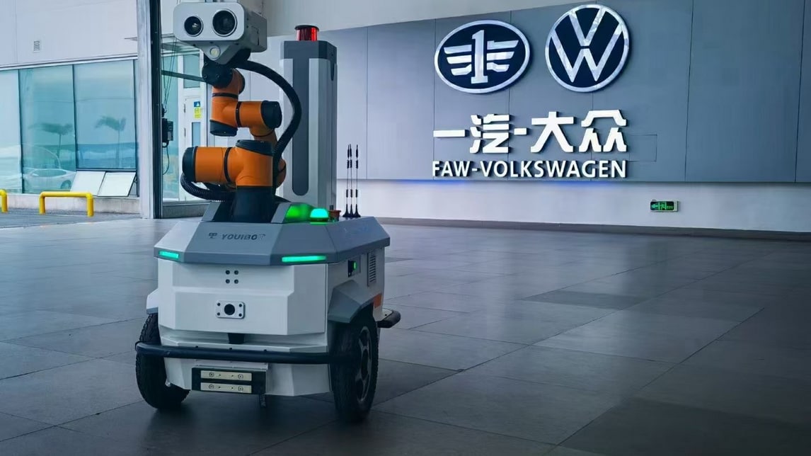 HANNOVER MESSE Product 2026: AUBO 5G Self-moving Patrol Robot (Aubo ...